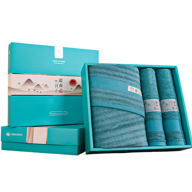 洁丽雅（Grace） 竹韵毛巾浴巾组合  W0096+W0097 三件套 混色（单位：盒）