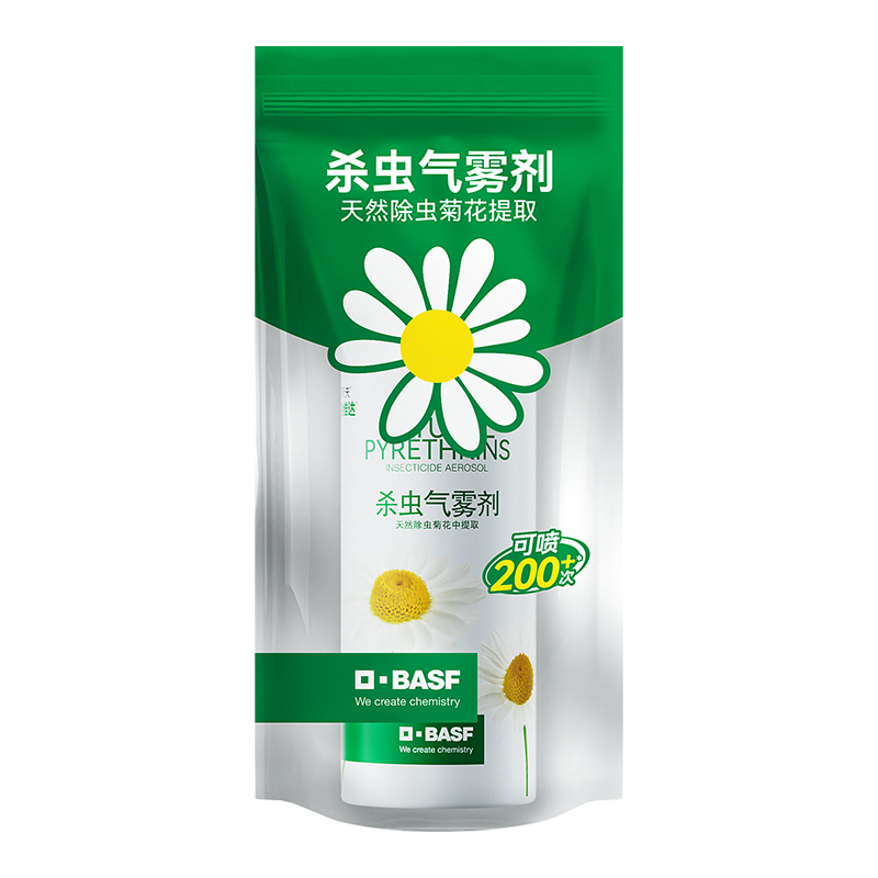 巴斯夫（BASF） 杀虫气雾剂 植物源灭虫喷雾 80ml*2 松石绿（单位：组）