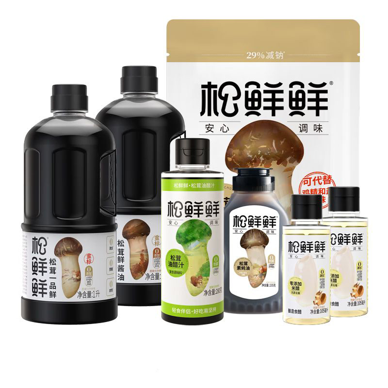松鲜鲜 调味组合 家庭超惠调味大礼包 3725g 白色（单位：组）