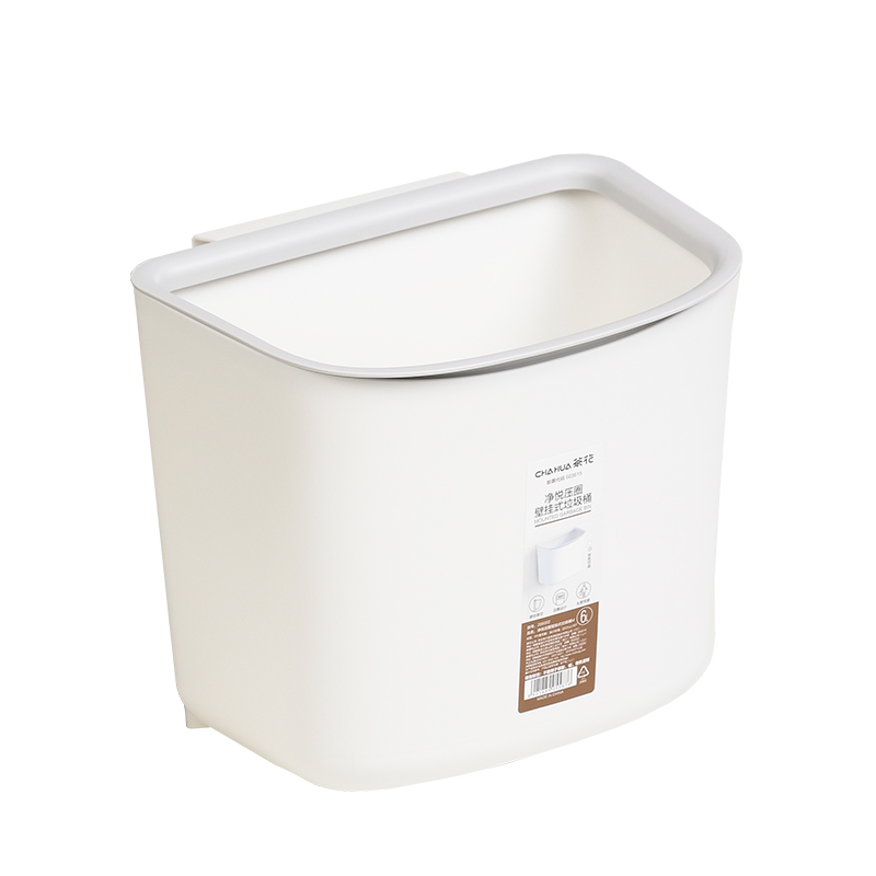 茶花（CHAHUA） 净悦压圈壁挂式垃圾桶M 206002 6L【25*20*21.5cm】 混色（单位：个）