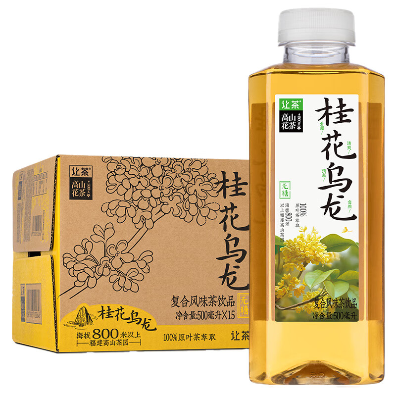让茶 桂花乌龙 茶饮料 500ml*15瓶 香槟色（单位：箱）