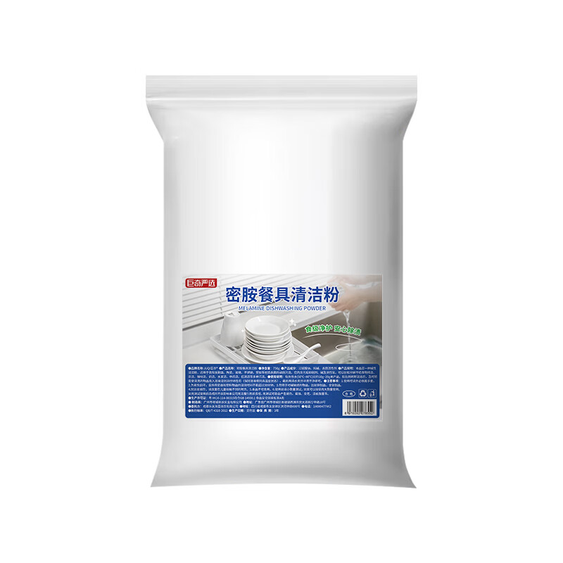 巨奇（JUQI） 密胺餐具去渍粉 餐具增白 750g 白色（单位：桶）