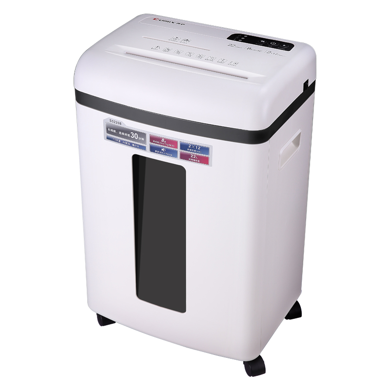 齐心（COMIX） 碎纸机 S52208 5级保密22L  白色（单位：台）