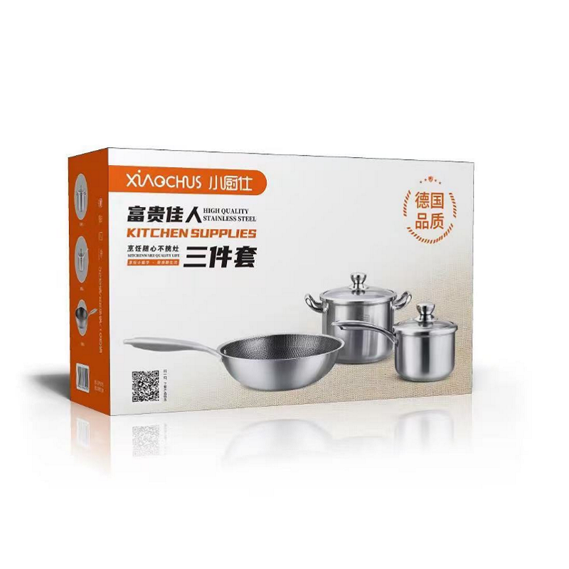 小厨仕（xiaochushi） 富贵佳人三件套（汤锅+炒锅+奶锅） xcs-013 22cm+32cm+18cm 银色（单位：套）