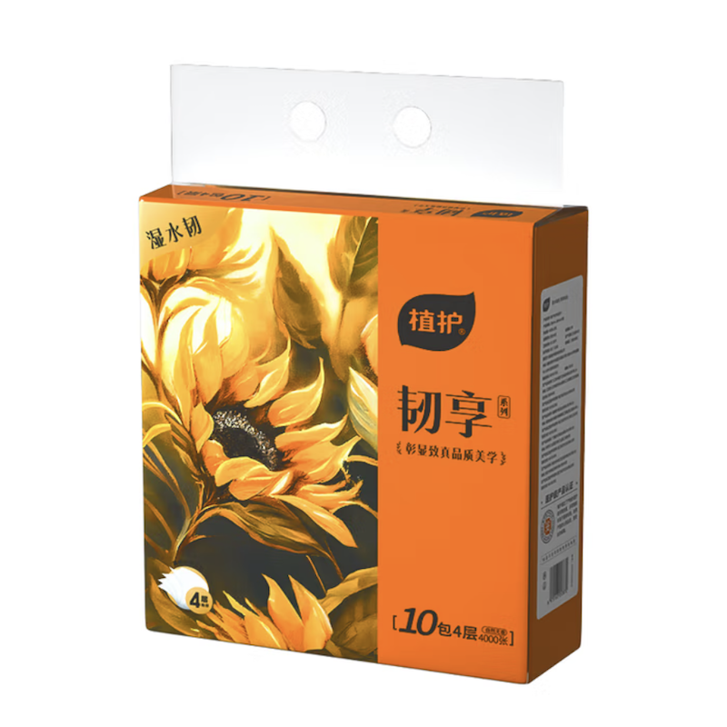 植护 韧享系列抽纸 无香型 139*180mm/100抽10包/提 混色（单位：提）