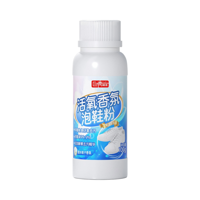 巨奇（JUQI） 栀子香氛泡鞋粉 去污 100g  蓝色（单位：瓶）