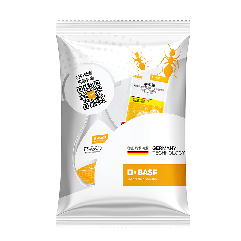 巴斯夫（BASF） 灭蚁喷雾 人宠友好型 2g/盒*3 白色（单位：组）