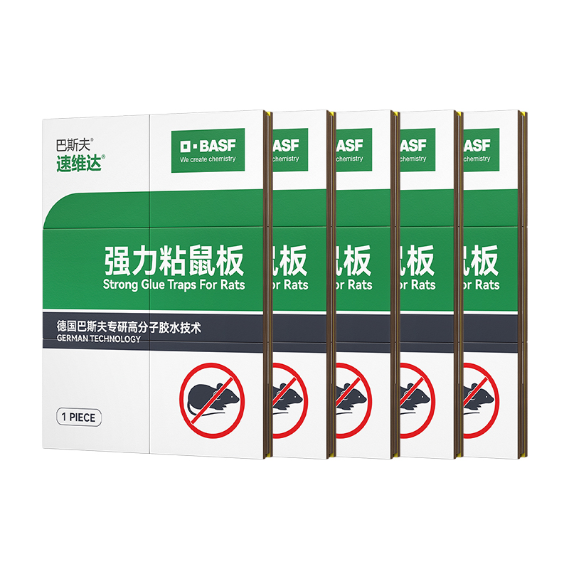 巴斯夫（BASF） 粘鼠板 高分子胶水 5片/包*3包 松石绿（单位：组）