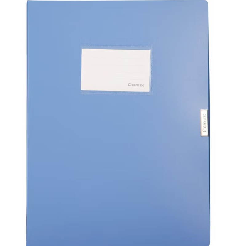 齐心（COMIX） 档案盒文件盒文件收纳资料盒 1250 A4  蓝色（单位：个）