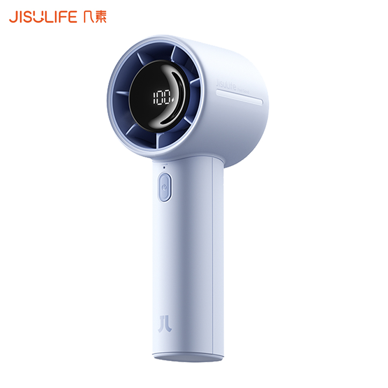 几素（JISULIFE） 手持小风扇 Handheld Fan Life10S 5000mAh  水蓝色（单位：个）