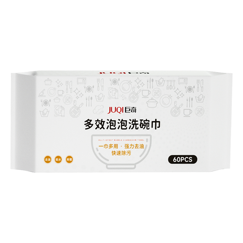 巨奇（JUQI） 洗碗泡泡巾 自带洗洁精 60片/包 白色（单位：包）