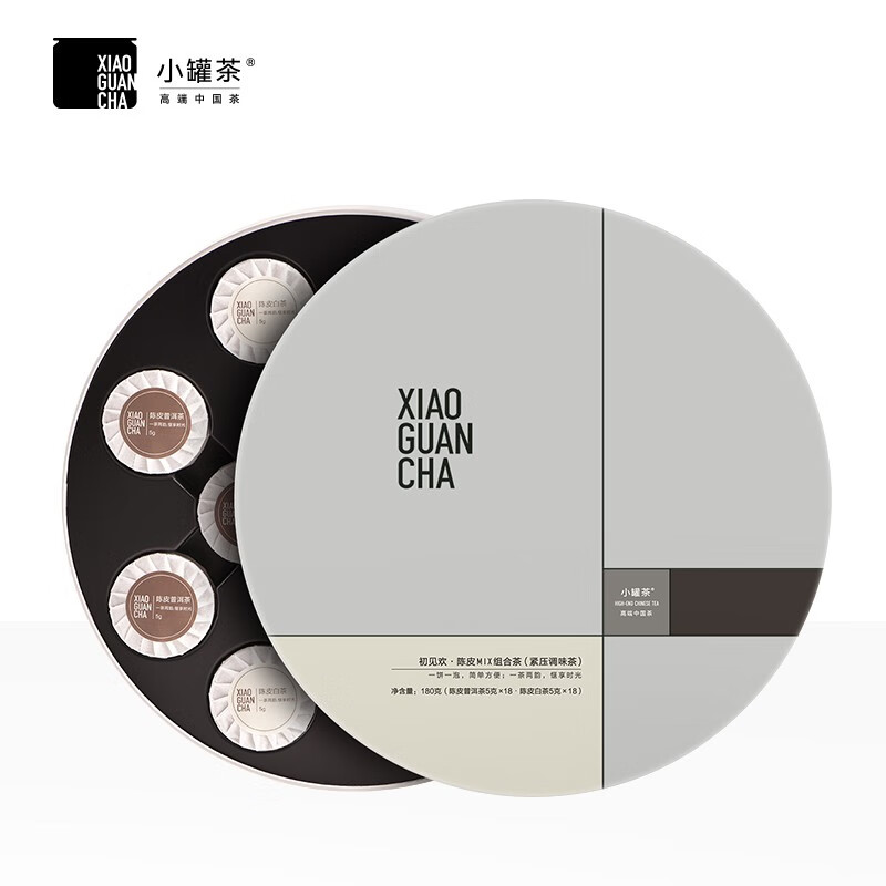 小罐茶 陈皮普洱熟茶配白茶紧压调味茶 初见欢陈皮组合茶 180g（36饼） 混色（单位：盒）