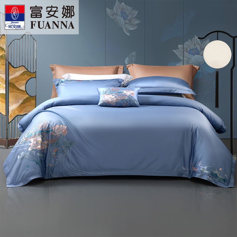 富安娜 四件套纯棉 8110053874165 230*229cm 蓝色（单位：套）