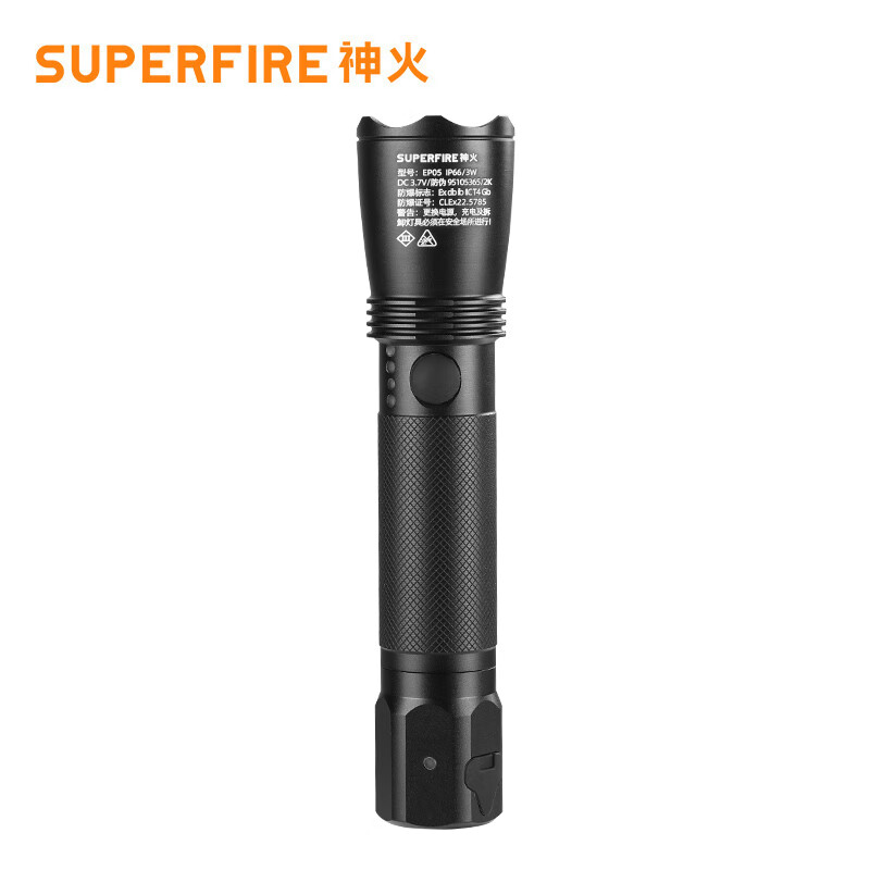 神火 手电筒 EP05 3W 黑色（单位：套）