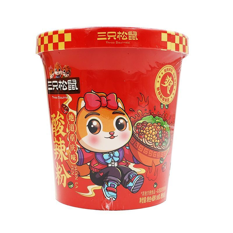 三只松鼠 团坐共享 味觉刺激酸辣粉 家人尝鲜  囤货必备 130g/桶 红色（单位：桶）