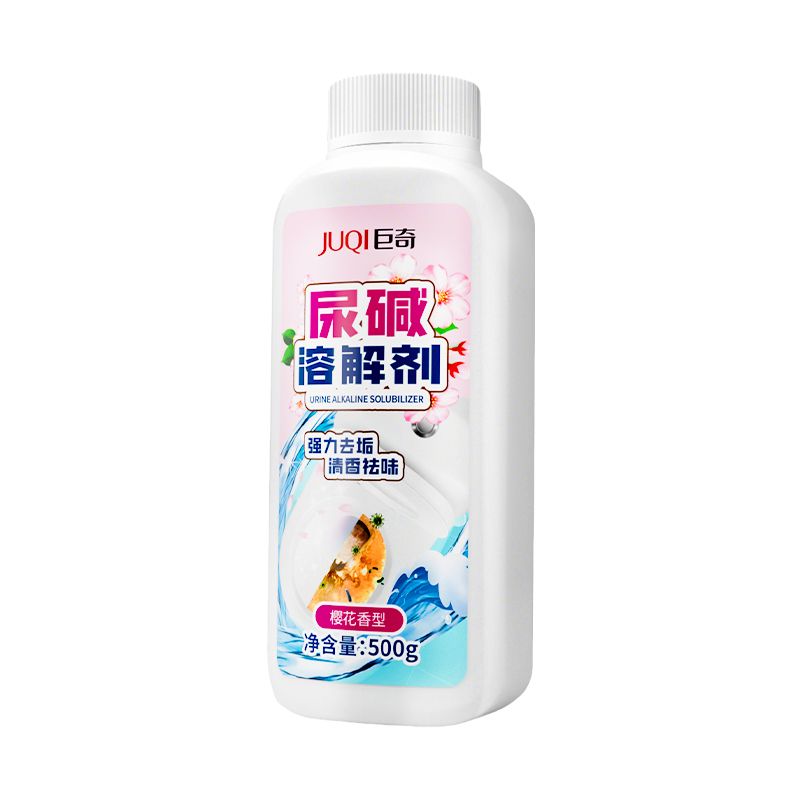 巨奇（JUQI） 花香尿碱溶解剂 樱花香氛 500g 粉色（单位：瓶）