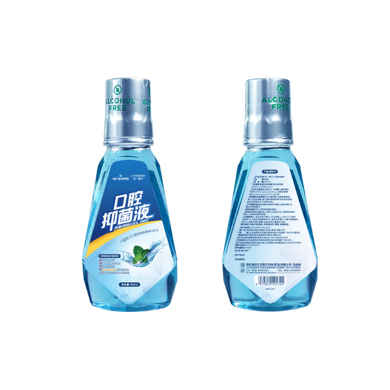 乐一享三 漱口水 海氏海诺 500ml*4 宝石蓝（单位：组）