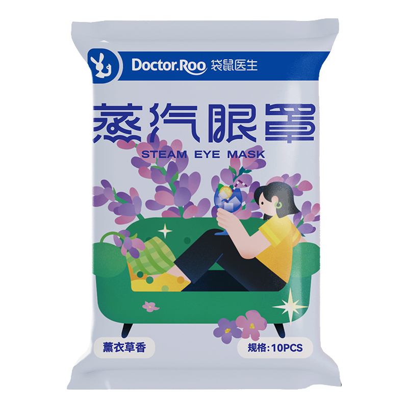 袋鼠医生（DR.ROOS） 蒸汽眼罩 薰衣草香型 30片*3 紫色（单位：组）