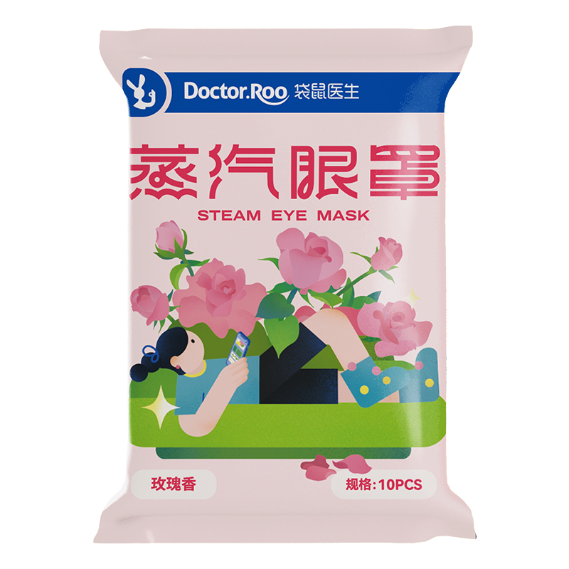 袋鼠医生（DR.ROOS） 蒸汽眼罩 玫瑰香型 30片*3 茱萸粉（单位：组）