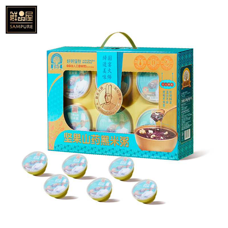 鲜品屋（SAMPURE） 即食坚果山药黑米粥 6碗装 1.26kg礼盒装 混色（单位：盒）