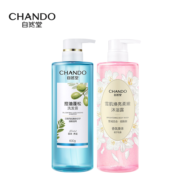自然堂（CHANDO） 控油蓬松洗发露+雪肌焕亮柔嫩沐浴露 洗沐套装 600g+600g 无色（单位：组）