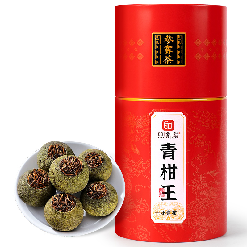 印象堂 印象堂新会小青柑宫廷普洱茶金芽陈皮茶叶礼盒装 小青柑 250克/罐*1 红色（单位：罐）