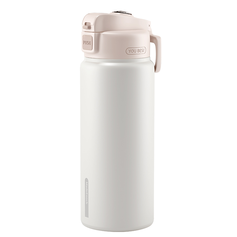 MadeEnoch 多巴胺双饮杯 ME-002 800ml 白色（单位：个）