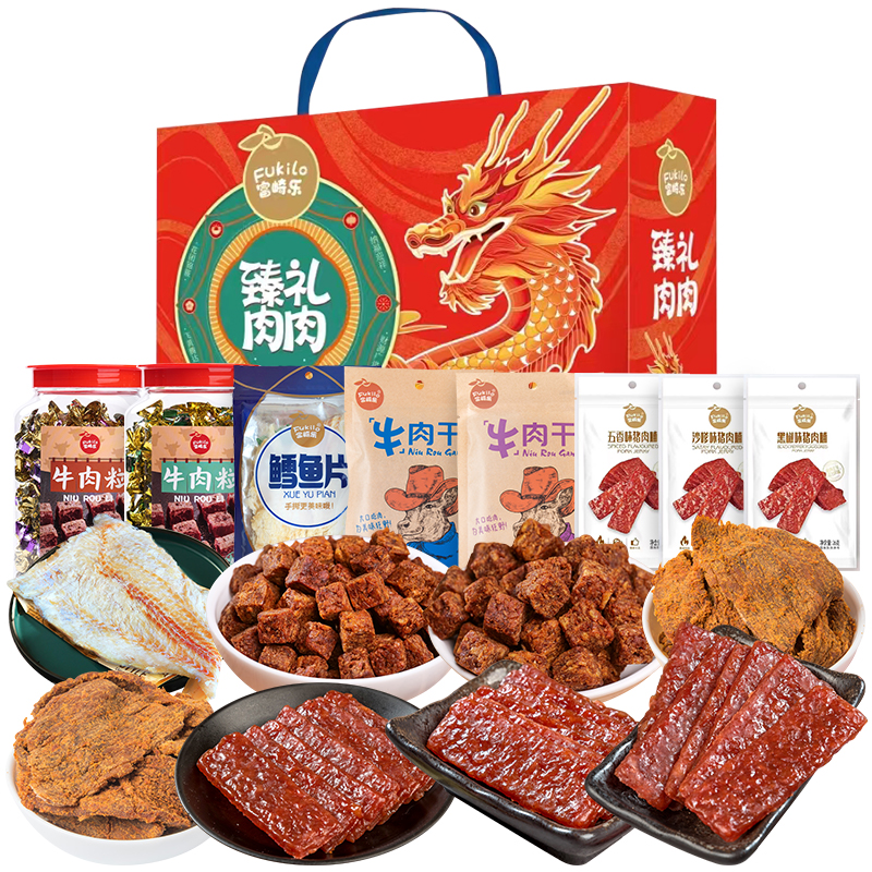 富崎乐（Fukilo） 臻礼肉肉 肉食鳕鱼 礼盒 828g*1 红色（单位：盒）