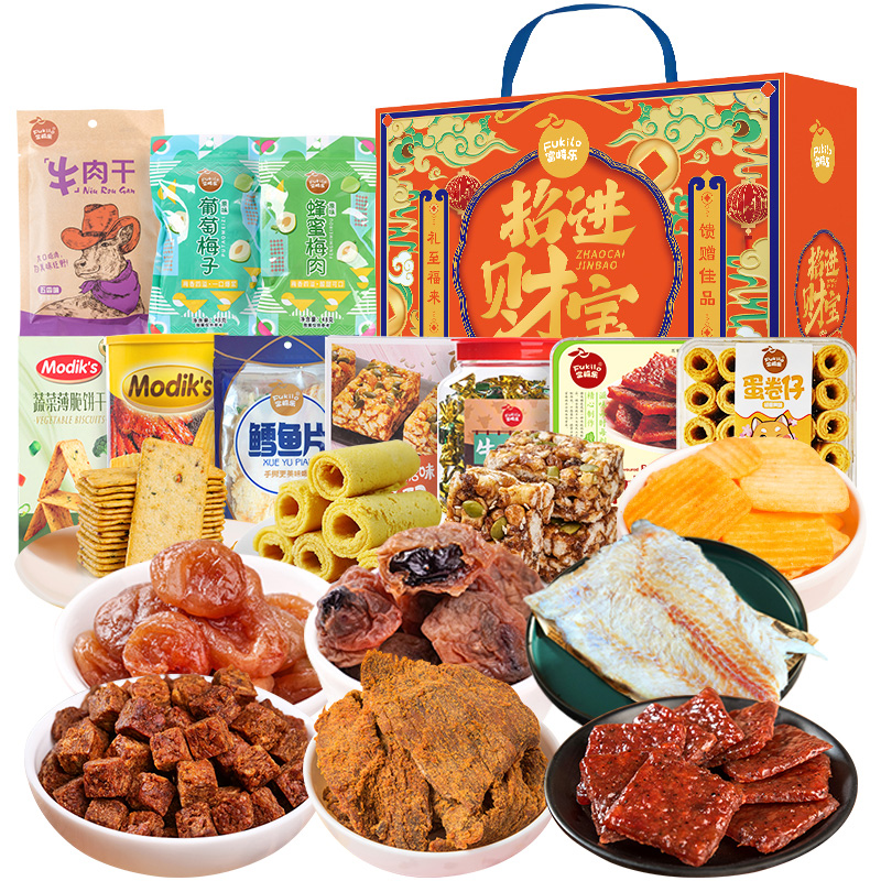 富崎乐（Fukilo） 招财进宝 肉食饼干糕点蜜饯 礼盒 1418g*1 橙色（单位：盒）