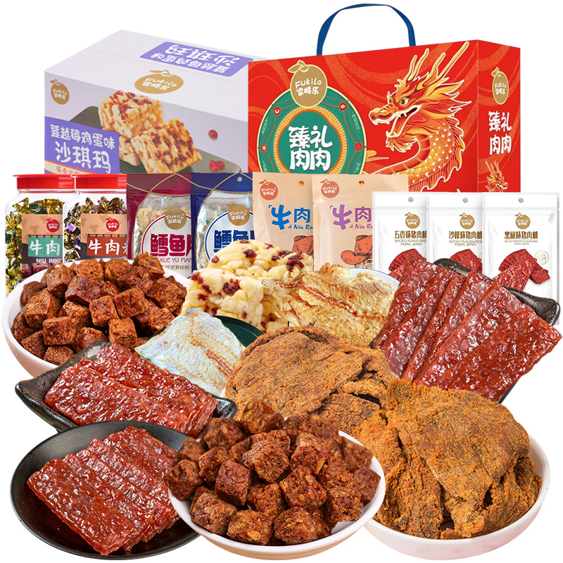 富崎乐（Fukilo） 花好月圆 肉食沙琪玛 大礼包 1708g/份*1  红色（单位：份）