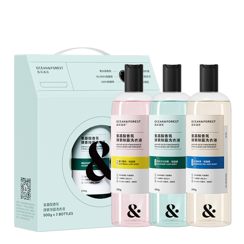 森林海洋 洗衣液轻留香套装 大吉岭茶+ 爆汁蜜桃+ 呼伦贝尔的草香 500g*3 蓝色（单位：套）