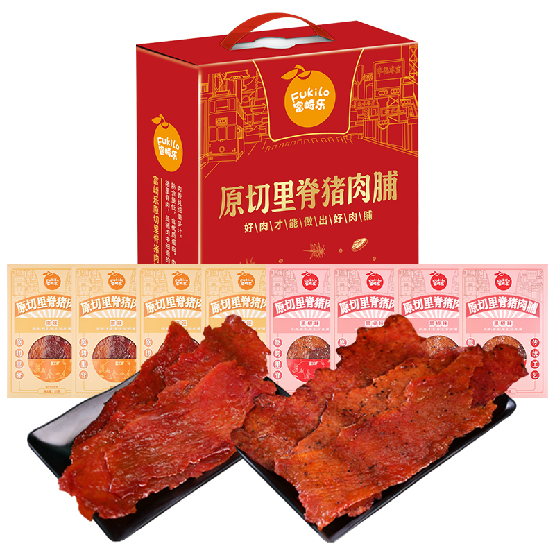 富崎乐（Fukilo） 原切里脊猪肉脯 礼盒 680g*1  红色（单位：盒）