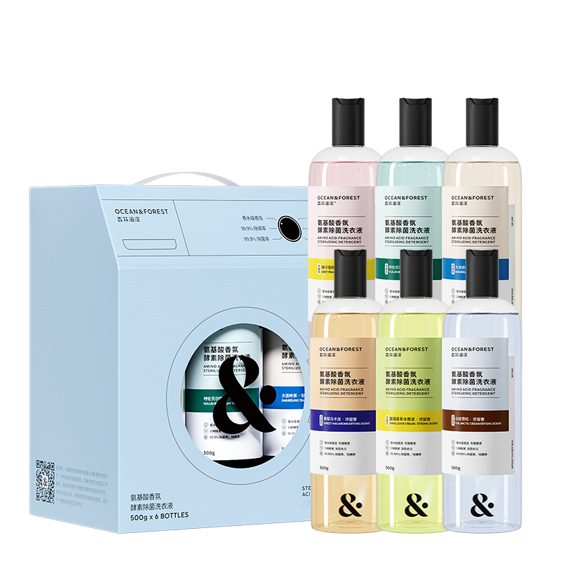 森林海洋 香氛洗衣液全香型套装 6瓶礼盒L1349085 500g*6 水蓝色（单位：套）