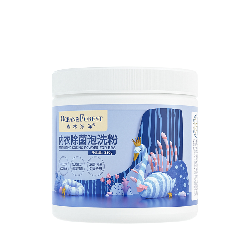 森林海洋 内衣除菌泡洗粉 P1349032 350g*2 蓝白色（单位：组）