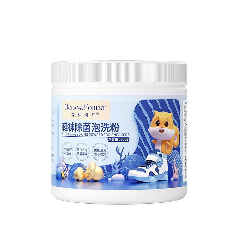 森林海洋 鞋袜除菌泡洗粉 P1349175 300g*2 蓝白色（单位：组）