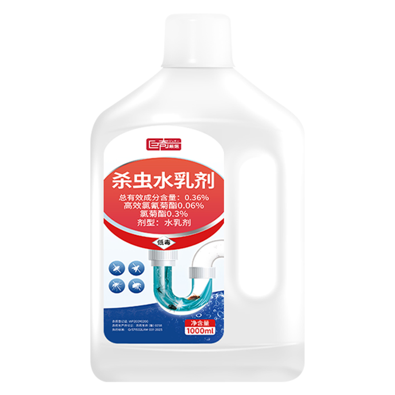 巨奇（JUQI） 下水道杀虫剂 安全无刺激 1000ml 白色（单位：套）