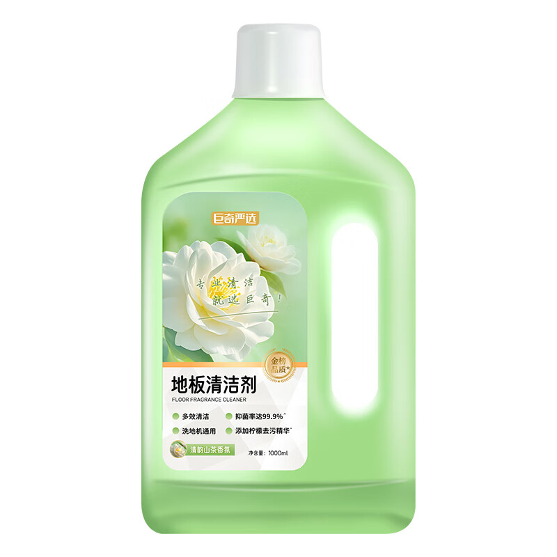 巨奇（JUQI） 地板清洁剂 山茶花味 1000ML 绿色（单位：瓶）