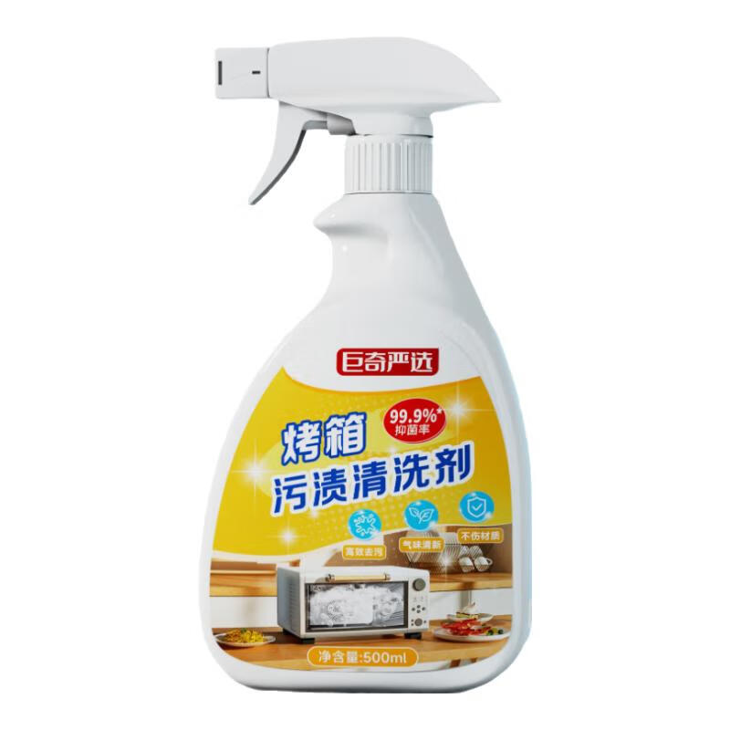 巨奇（JUQI） 烤箱清洁剂 蒸烤箱除垢 500ml 白色（单位：瓶）