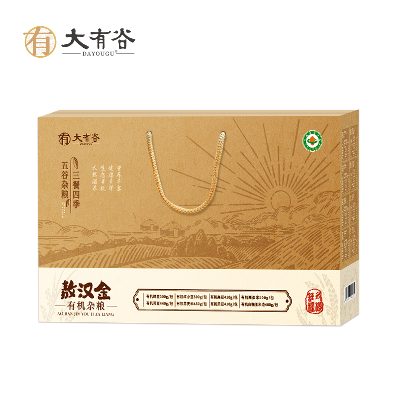 大有谷（DAYOUGU） 八款杂粮营养均衡 敖汉金有机杂粮 3690g礼盒装 琥珀色（单位：箱）