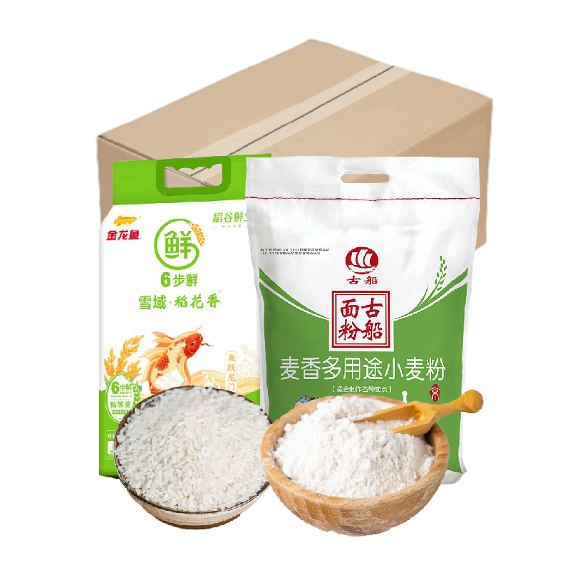 金龙鱼 粮油 套餐 7.5kg 清新色（单位：份）