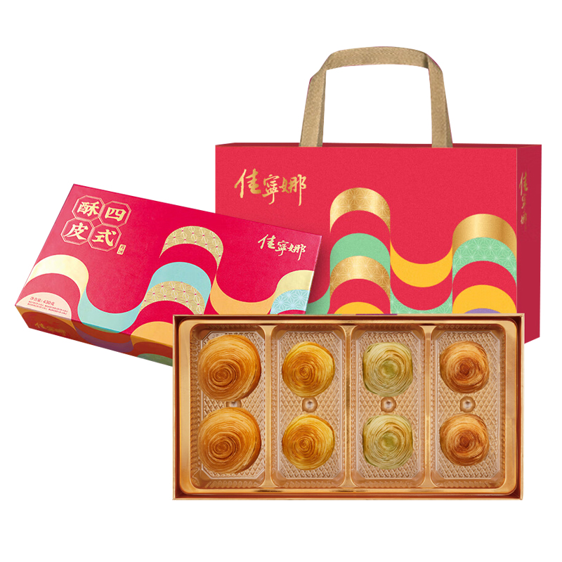 佳宁娜 酥皮四式月饼礼盒 8枚四口味 430g 丝带红色（单位：盒）