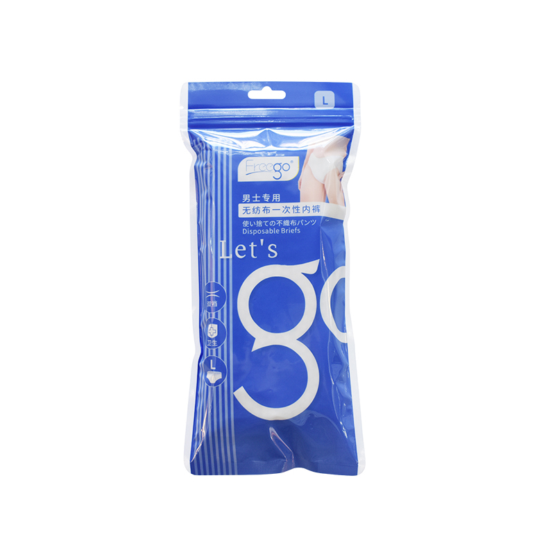 Freego 一次性内裤男士免洗内裤无纺布 L码 7条装*8包 白色（单位：组）