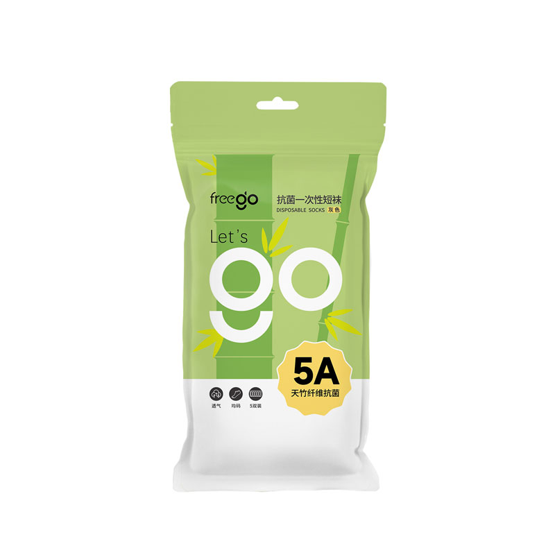 Freego 一次性天竹纤维抗菌灰短袜子 均码 5双装*8包 灰色（单位：组）