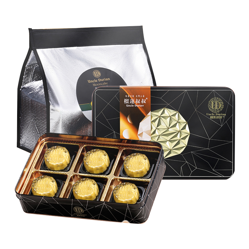 佳宁娜 榴莲冰皮月饼 礼盒装冷链配送 480g 深邃黑色（单位：盒）