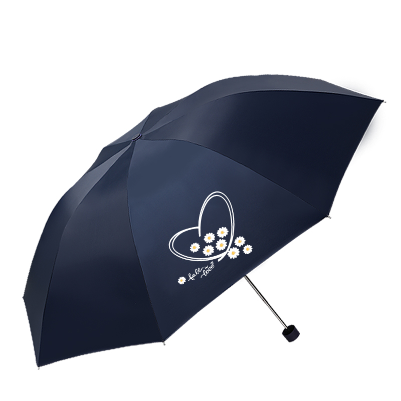 天堂 银胶三折全钢晴雨伞 30876EHL 57cmX8骨 藏青色（单位：把）