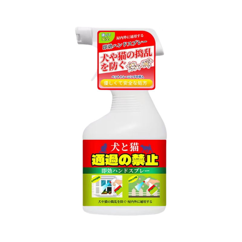 巨奇（JUQI） 壁虎趋避剂 植物萃取 500ml 绿色（单位：瓶）