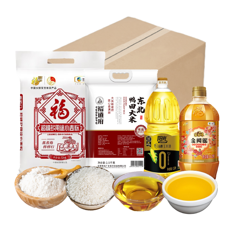 金龙鱼 粮油组合 套餐 2.7L+7.5kg 混色（单位：份）