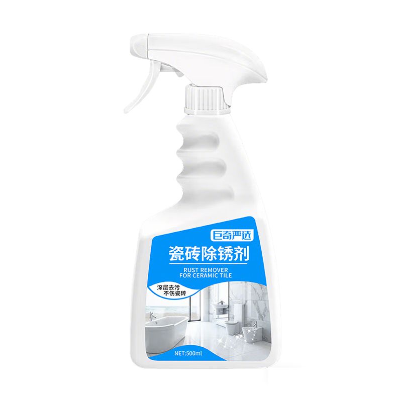 巨奇（JUQI） 瓷砖除锈剂 去黄去污 500ml 蓝色（单位：瓶）