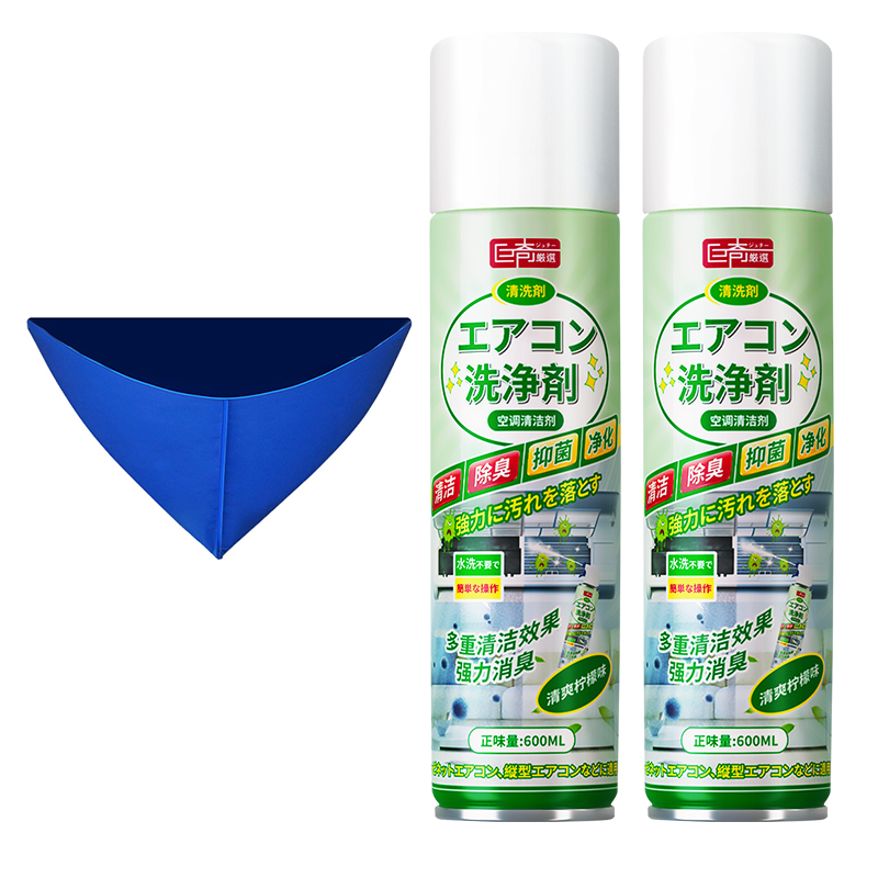 巨奇（JUQI） 空调清洁剂-柠檬味 带接水袋套装 600ml*2瓶 绿色（单位：套）