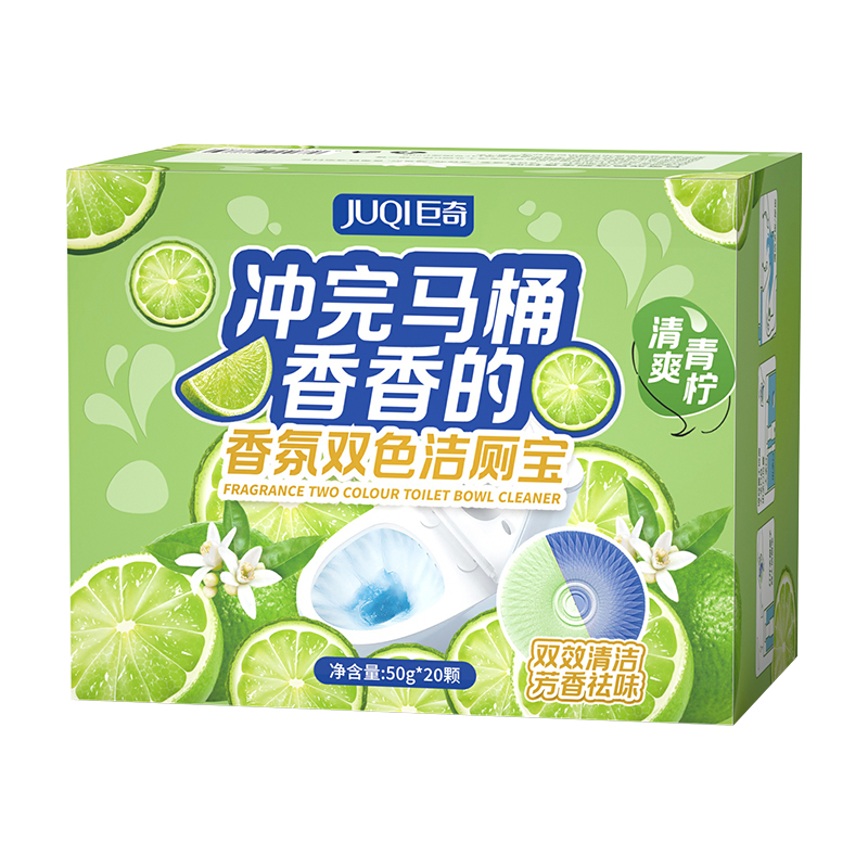 巨奇（JUQI） 洁厕宝 青柠味双色 50g*20块 绿色（单位：盒）